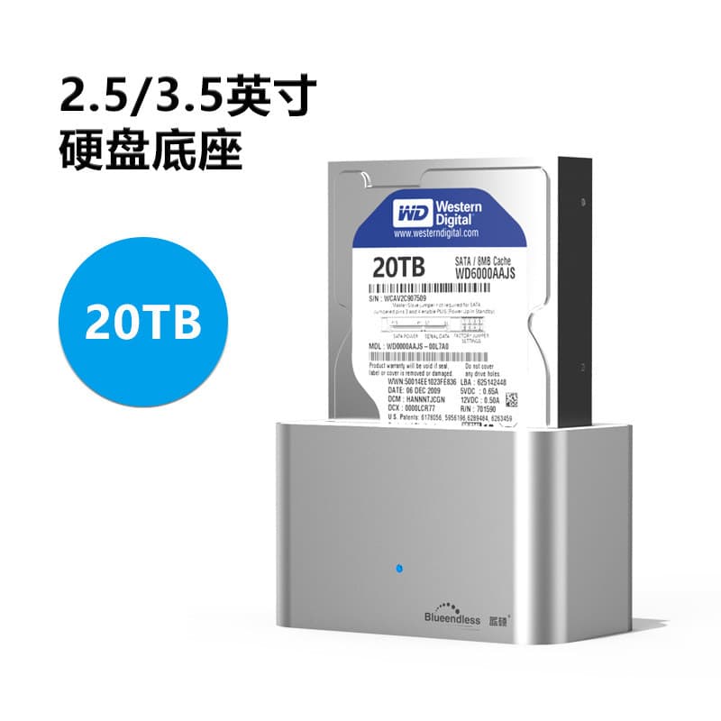 Base de disco rígido de 8/12 cm USB3.0 para máquinas de estado sólido SATA Caixa de disco rígido de 20 TB typec Transmis