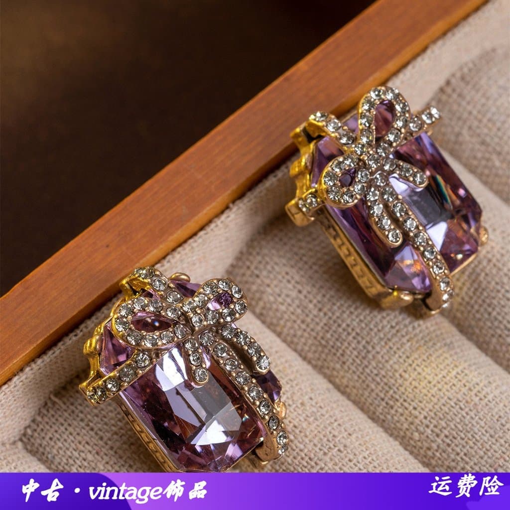 Luz de luxo High-End sentimento outono inverno Retro sonhador roxo quadrado diamante brincos elegante estilo palácio inc