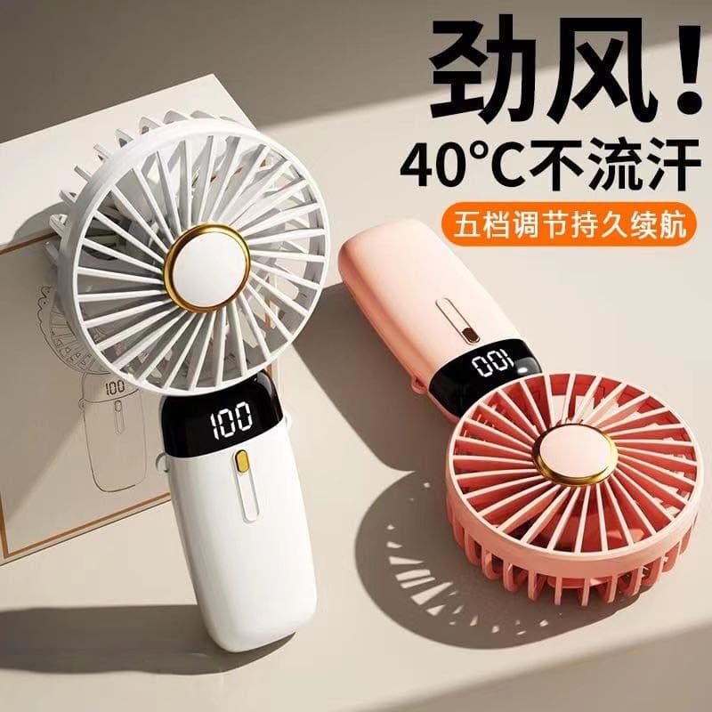 Novo ventilador portátil usb Display Digital dobrável aromaterapia Desktop Mini portátil ao ar livre legal ventilador po