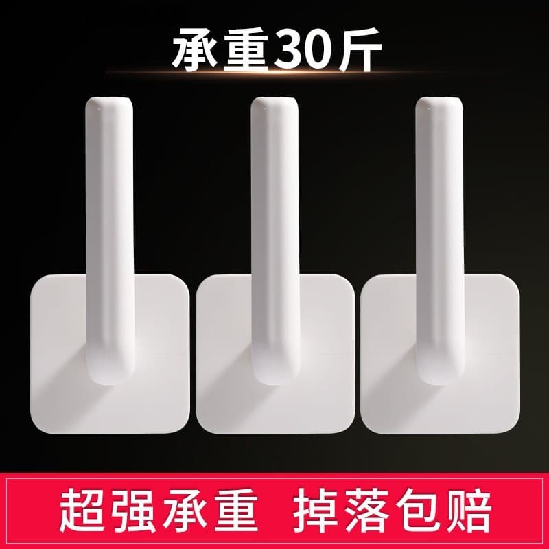 Gancho japonês forte suporte de carga Viscose perfuração-livre cozinha gancho pegajoso cabide de parede do banheiro past