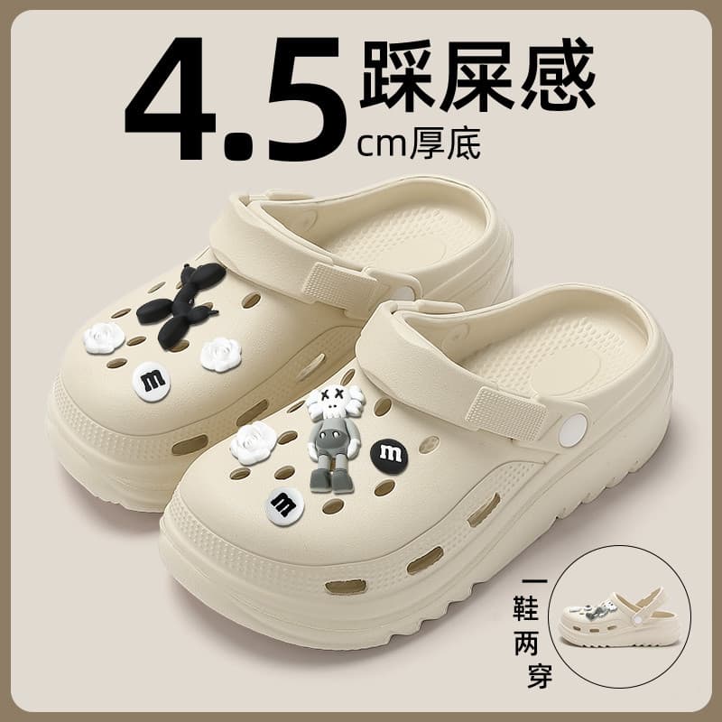 Buraco sapatos masculinos estilo verão exterior Wear 2024 novo estilo sandálias de praia antiderrapante pisando na merda