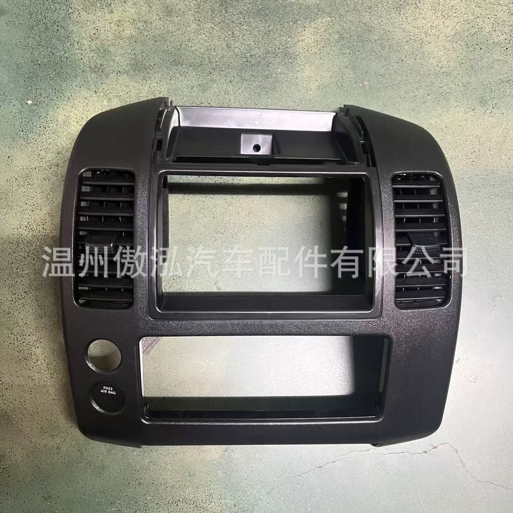68259-ZP16A é adequado para a saída de ar da tela grande do console central de instrumentos Nissan 05-09 68259ZP16A.