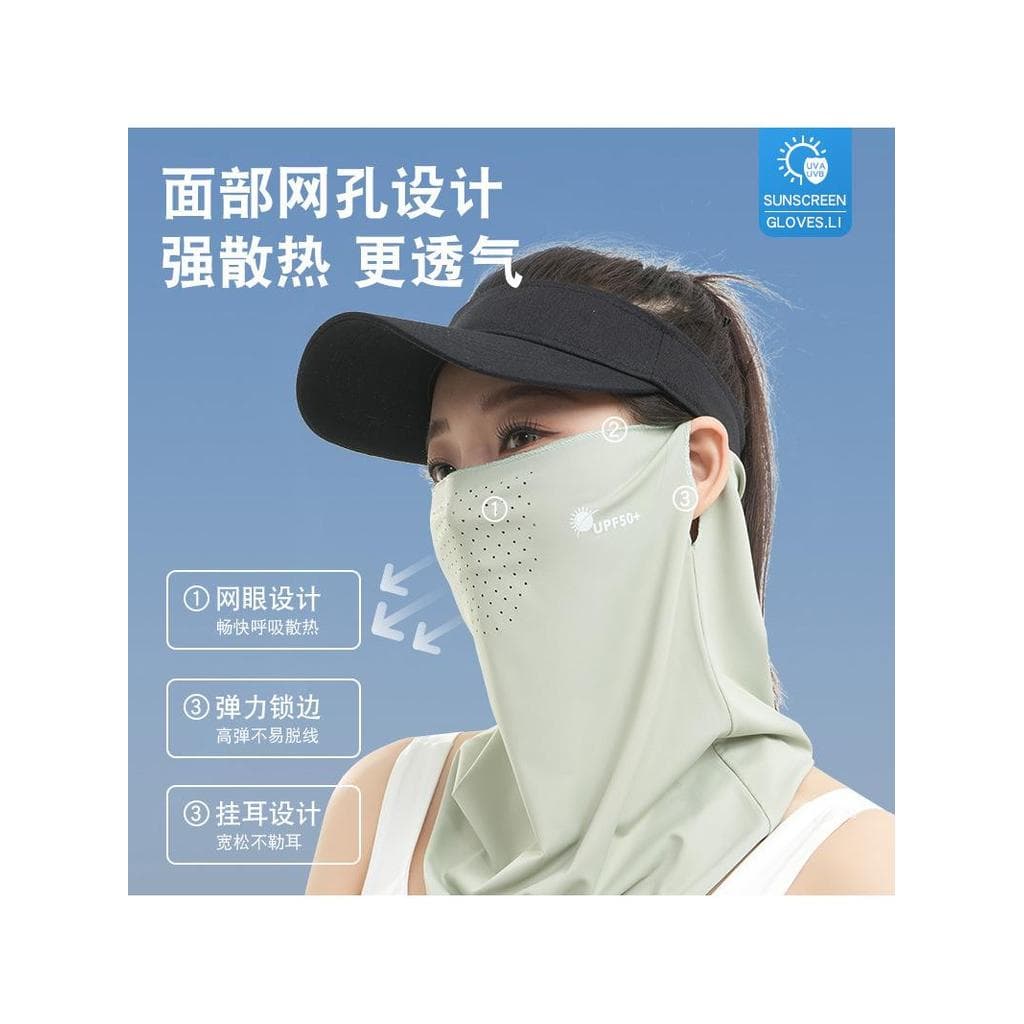 Máscara protetora solar Anti-ultravioleta senhoras verão ciclismo respirável pendurado orelha proteção facial guarda-sol