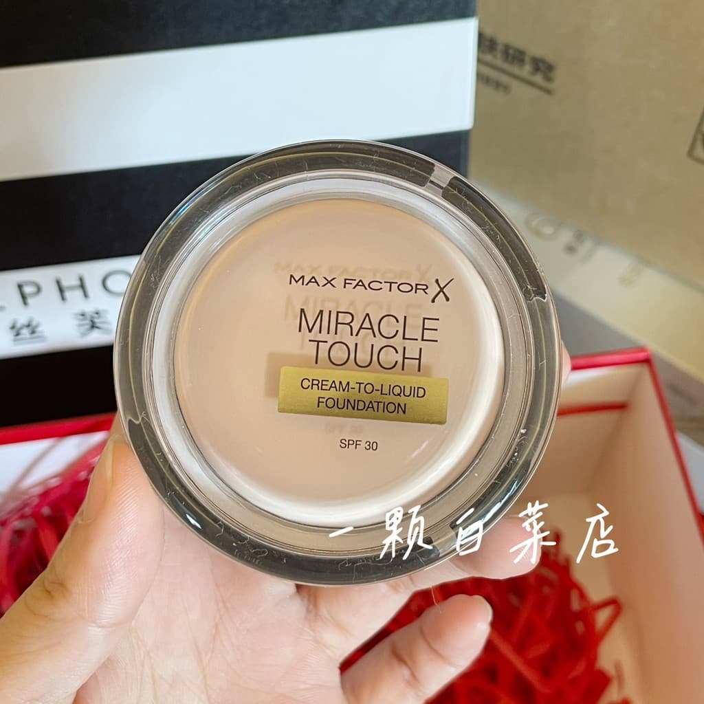 MixFactor MixFactor Hidratante Touch Foundation Creme 11.5g Base Creme Hidratante Corretivo Duradouro