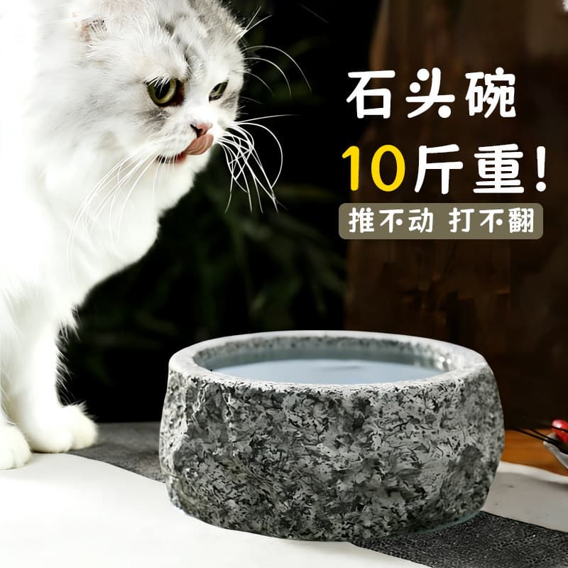 Tigela de água para gatos, tigela Anti-derrubamento para gatos, não é fácil de de derrubar, tigela de pedra para cachorr