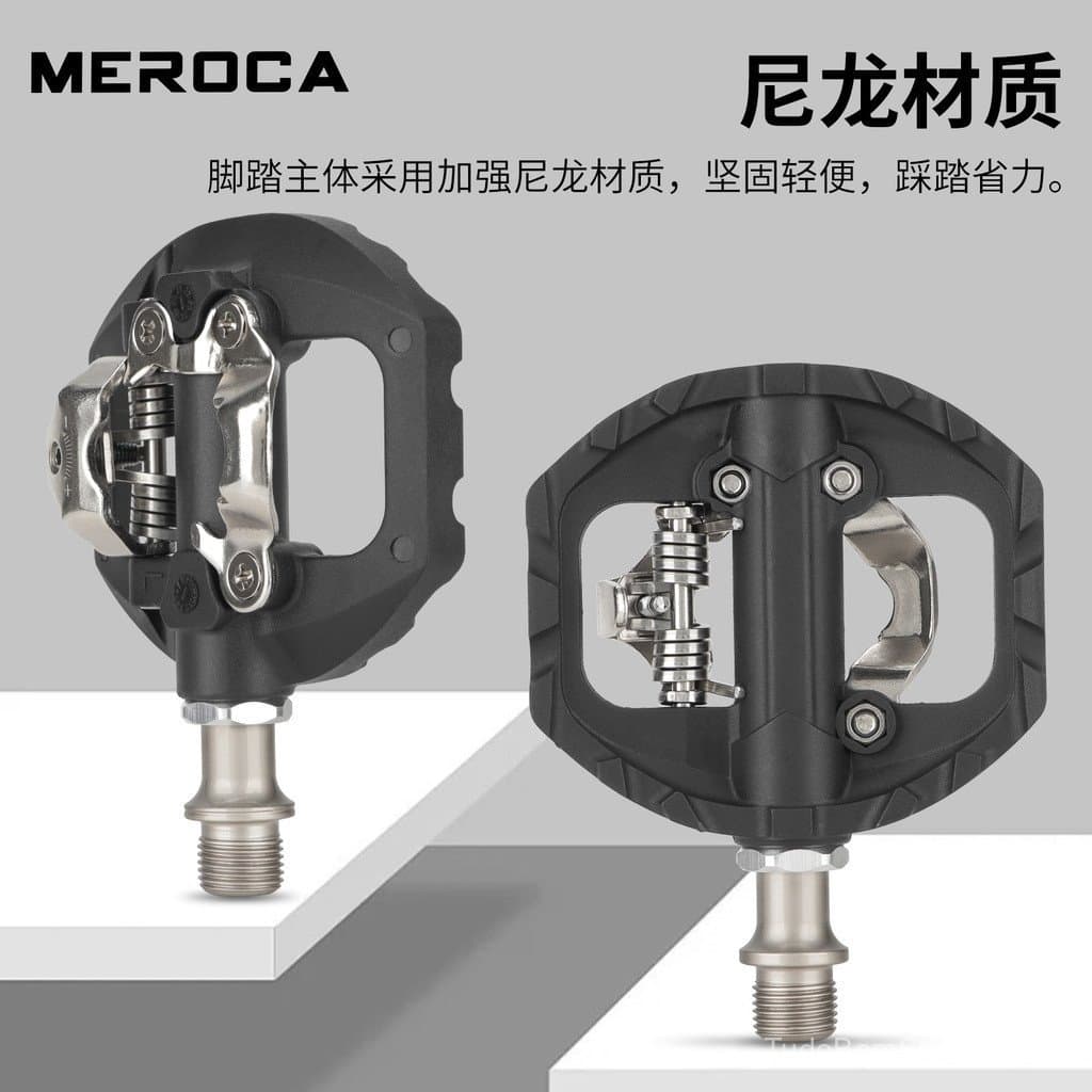 Travas de pedal para pedais planos, equipamento de dupla face para mountain bike, pedais de nylon meroca-m108.