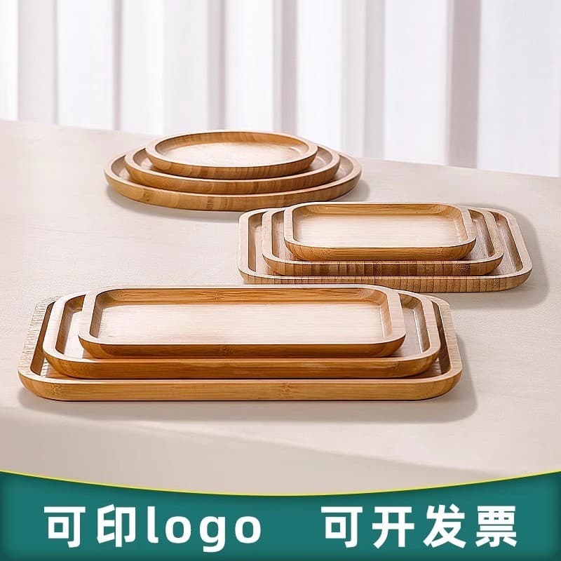 Conjunto de chá estilo japonês bandeja de chá de madeira de bambu bandeja de copo de água do agregado familiar retangula