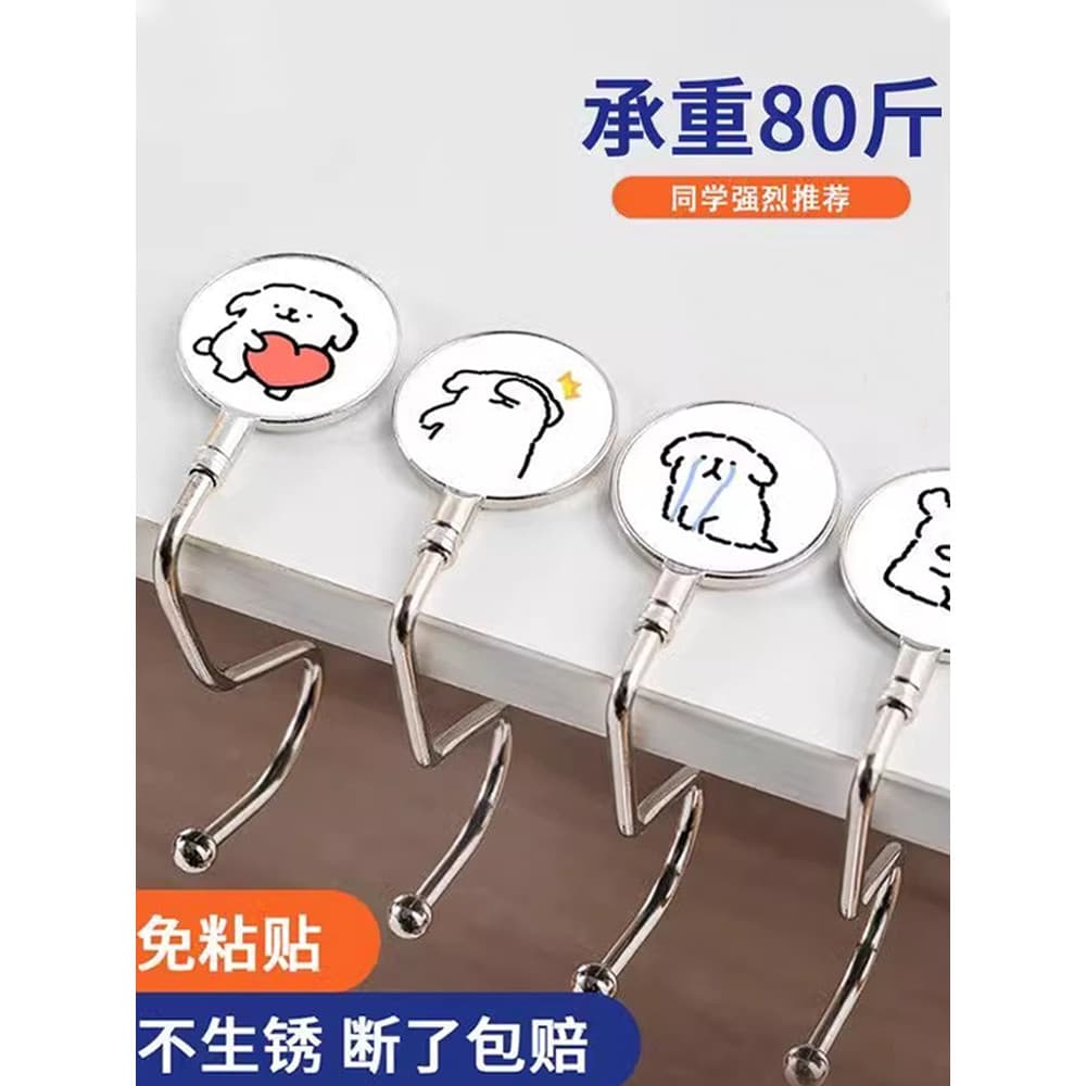 Linha filhote de cachorro gancho estudante mesa lateral móvel saco de mesa gancho vara-livre simples saco de mesa gancho
