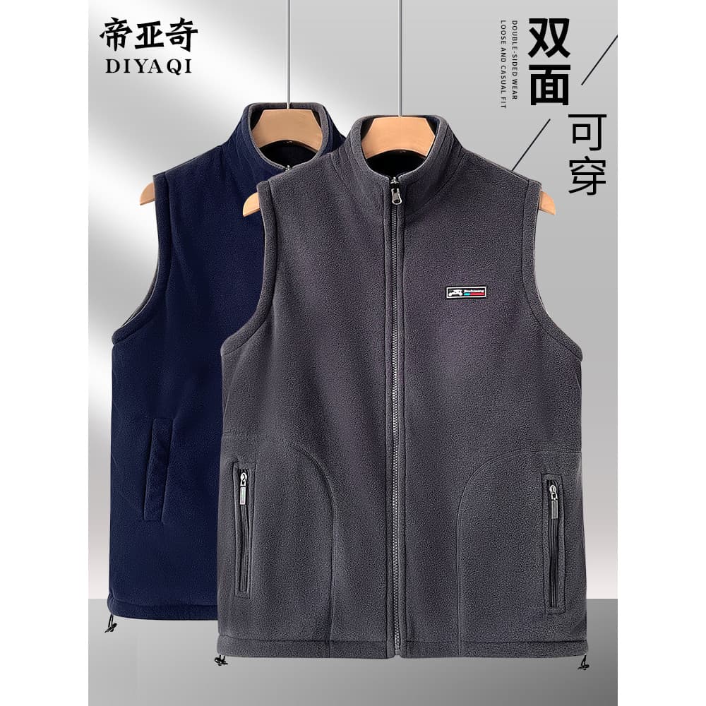 Colete de lã Polar dupla face masculino outono inverno colete de lã de meia-idade pai usar colete vovô jaqueta sem manga