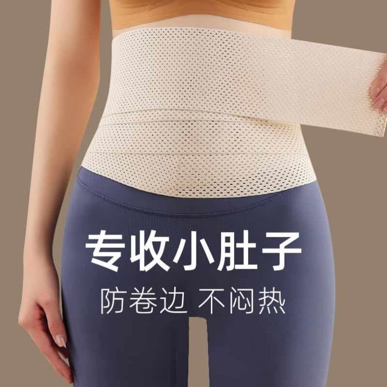 Cinto de restrição de barriga feminino estilo fino pequeno barriga-estreitamento ferramenta útil poderosa cinto de Bonda