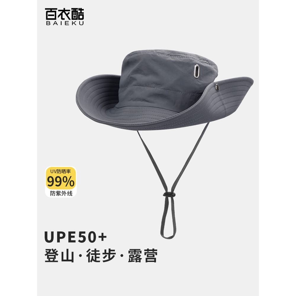 Baiyi legal protetor solar chapéu de sol masculino feminino balde chapéu de secagem rápida chapéu de sol ao ar livre Ant
