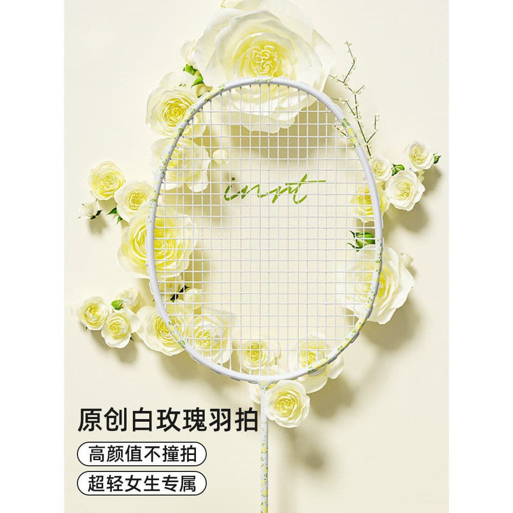 Japão japão IKFA raquete de Badminton feminino fibra de carbono completa Ultra-leve adulto profissional durável conjunto
