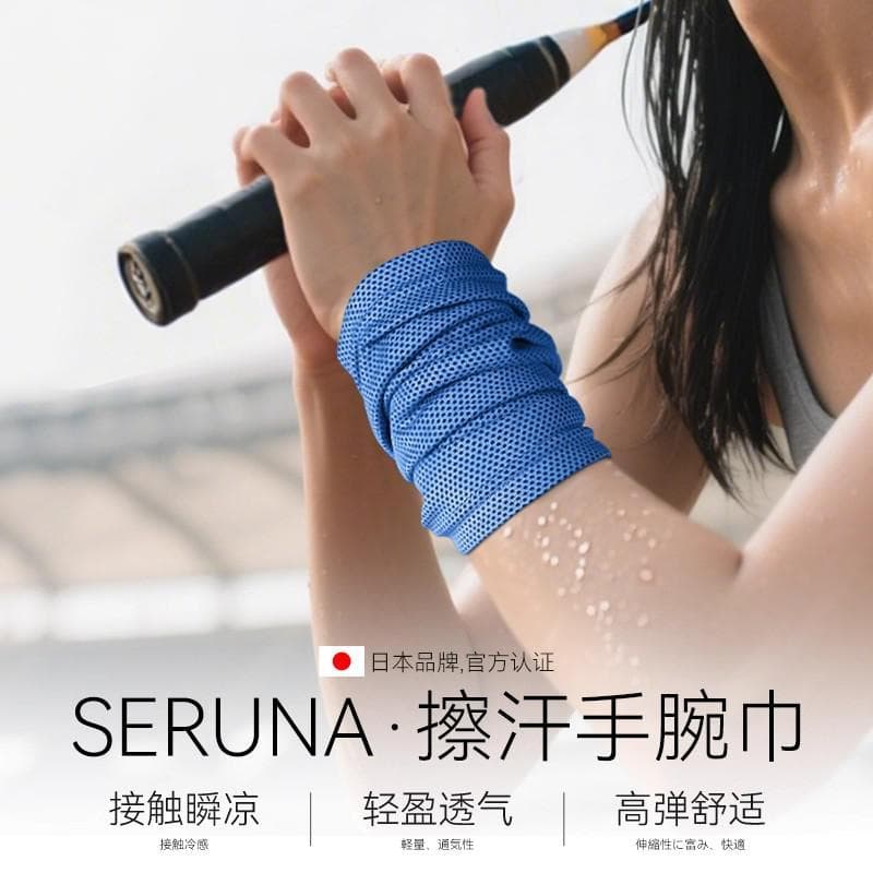 Toalha de suor japonesa verão esportes suor-absorvente pulseira Badminton vôlei basquete tênis pulseira masculino femini