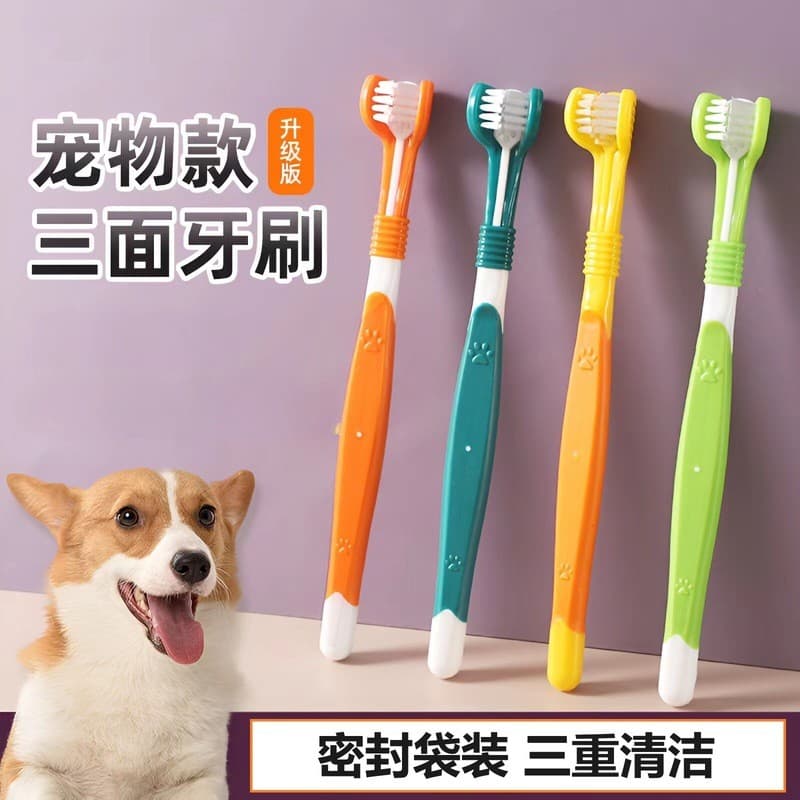 Escova de dentes para cães de estimação, escova de dentes para gatos, remoção de mau hálito, suprimentos de limpeza de d