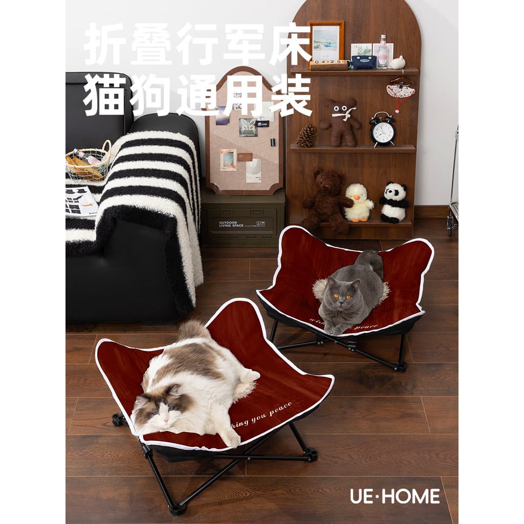 Cama de acampamento para animais de estimação, resistente ao desgaste, resistente a arranhões, verão, respirável, acampa