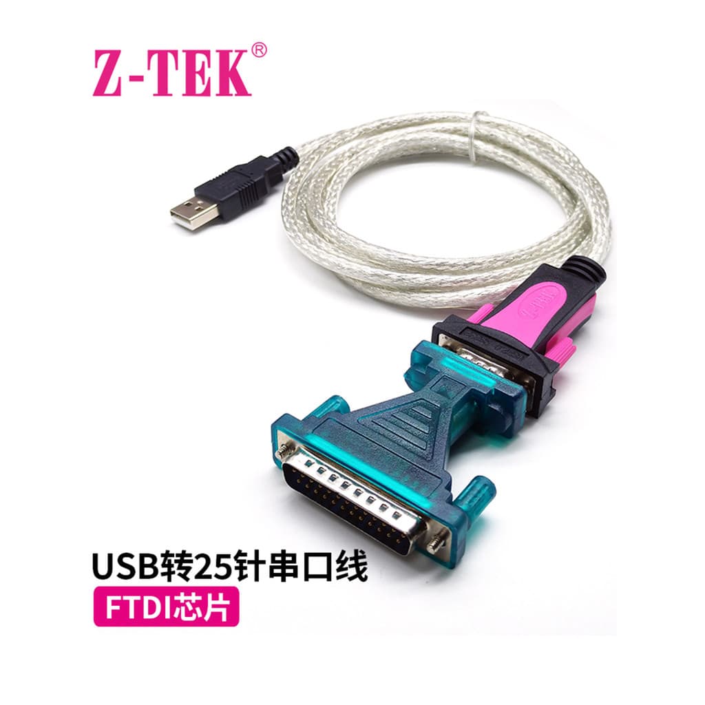 Z-tek Reit USB para RS232C Protocolo de porta serial Interface padrão Cabo de porta serial Cabo de dados de pino DB9 com