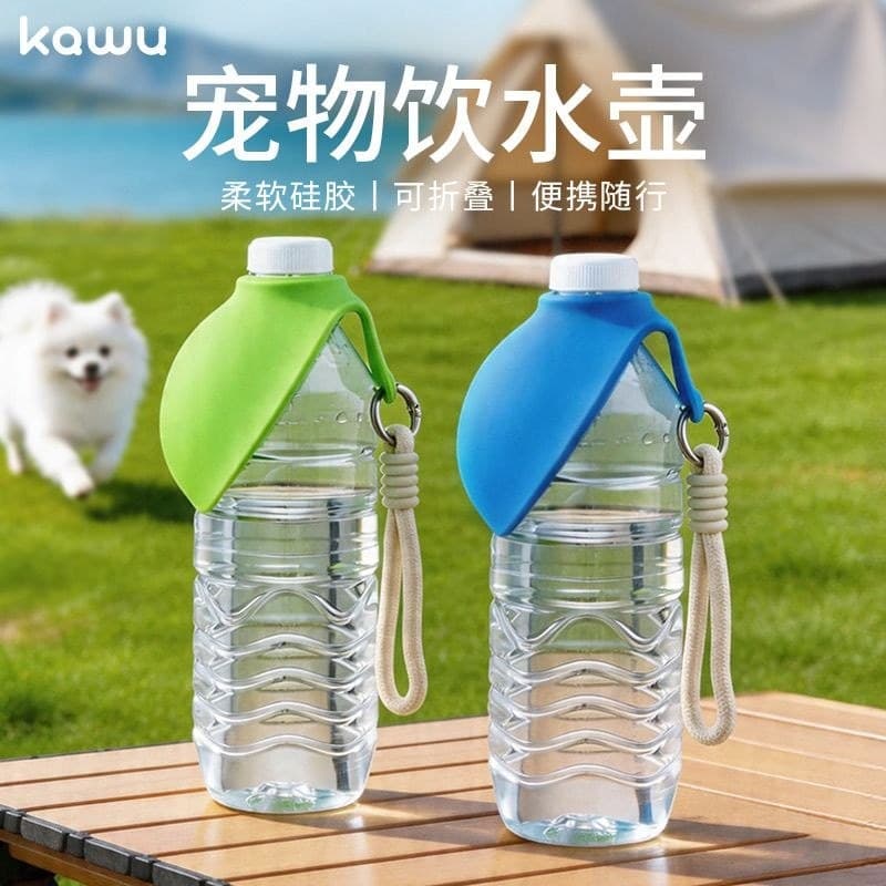 Garrafa de água para animais de estimação ao ar livre portátil copo bebendo pendurado Silicone dobrável fonte potável ao