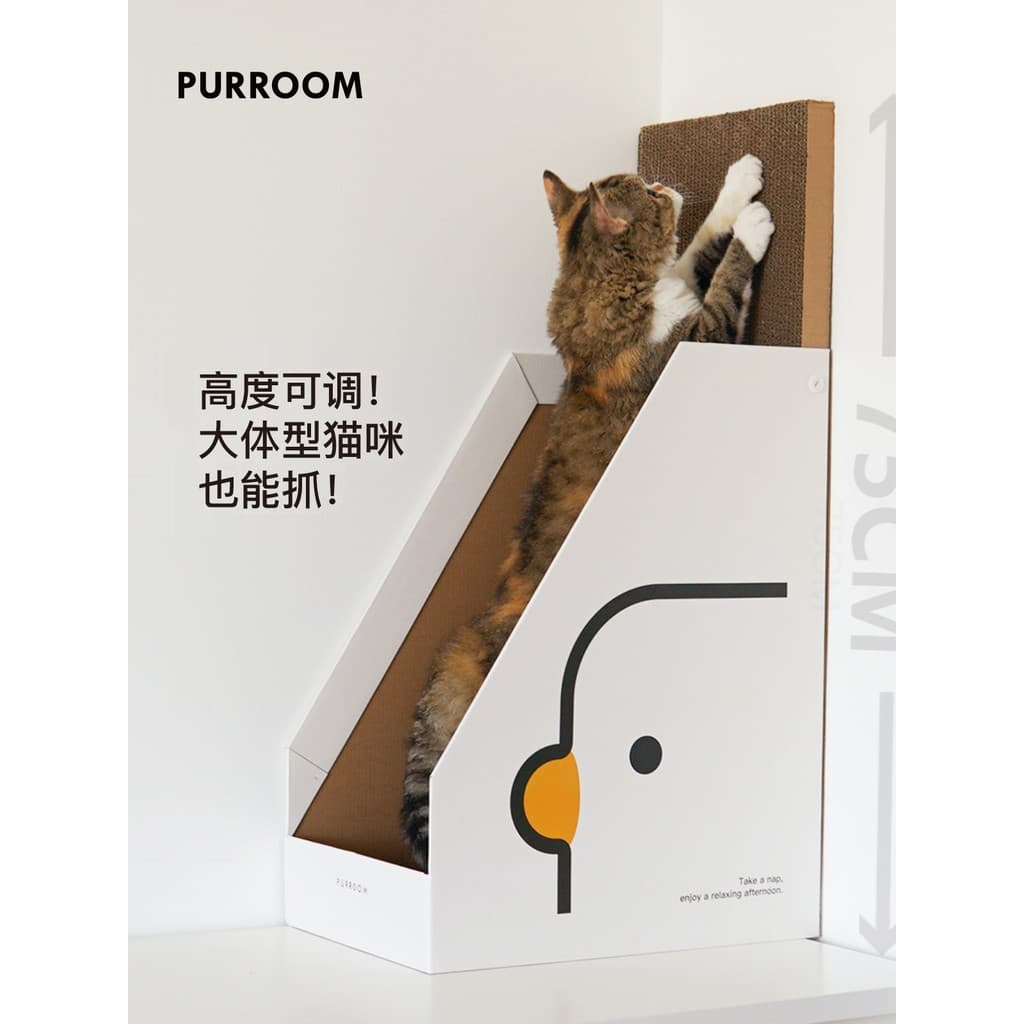 PURROOM Vertical em forma de L tamanho grande papel ondulado gato arranhando placa moagem garra maca de gato aumentado p