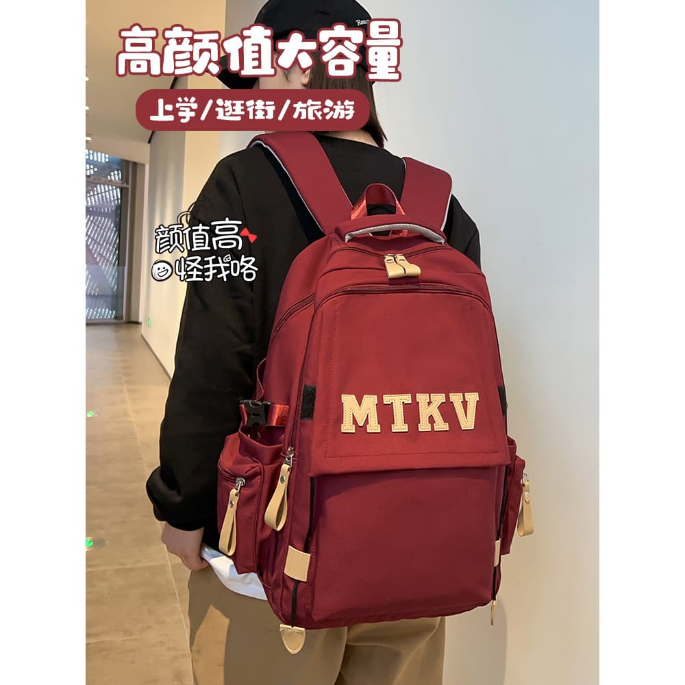 Mochila escolar para meninas do ensino médio, meninos, mochilas, estudantes do ensino fundamental, estudantes do ensino