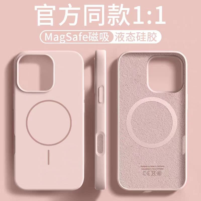Estojo De Carregamento Magnético De Silicone Líquido Luxuoso-Proteção Contra Quedas Para iPhone12/13/14/15/16 Pro Max &