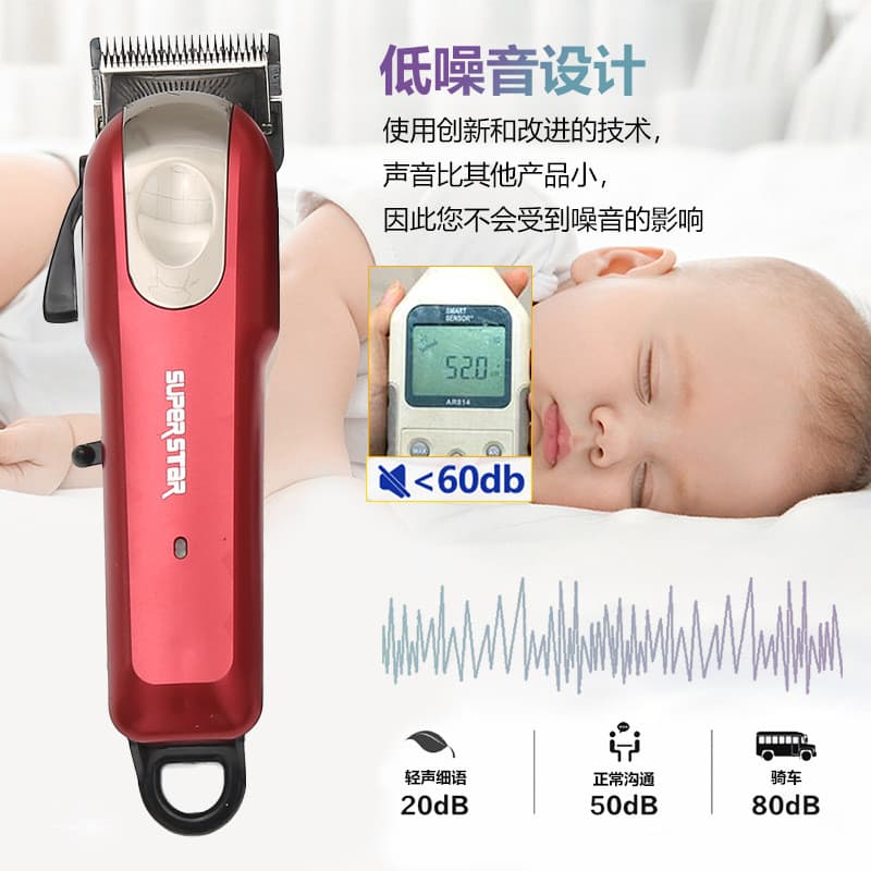 Barbeiro cabeça de óleo clipper escultura máquina de cortar cabelo profissional salão de beleza máquina de cortar cabelo
