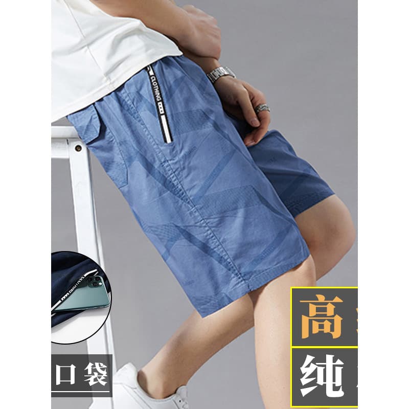 Verão sarja tira escura Shorts masculino carta fita zíper bolso cintura elástica refrescante esportes casuais calças ret