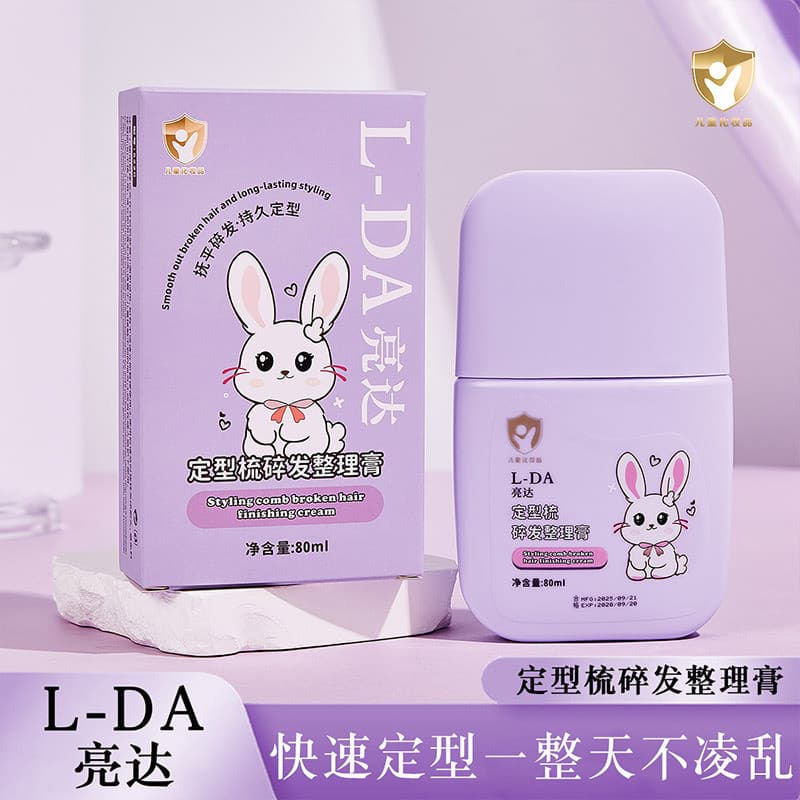 L-DA Pente de estilo iluminador, creme de acabamento de cabelo quebrado, pentear cabelo longo, franja, cabelo quebrado,
