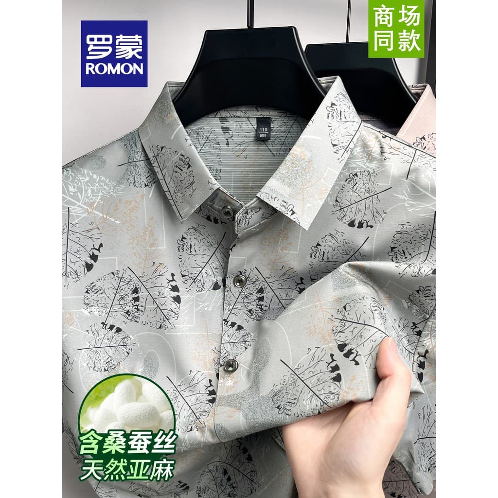 Lomon 2026 novo estilo de verão masculino Casual All-Match lapela camisa de manga curta seda amoreira respiração confort