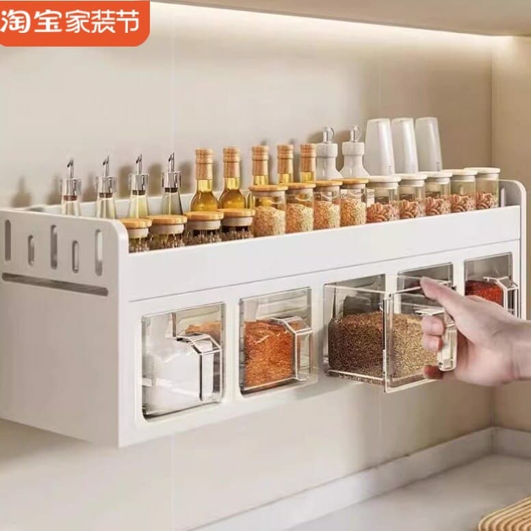 Rack de tempero de cozinha sem perfuração fixado na parede multifuncional conjunto de combinação de condimentos caixa de