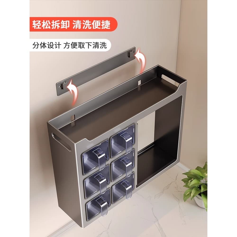 Rack de condimentos de cozinha sem perfuração, fixado na parede, multifuncional, condimento doméstico, frasco de óleo, s
