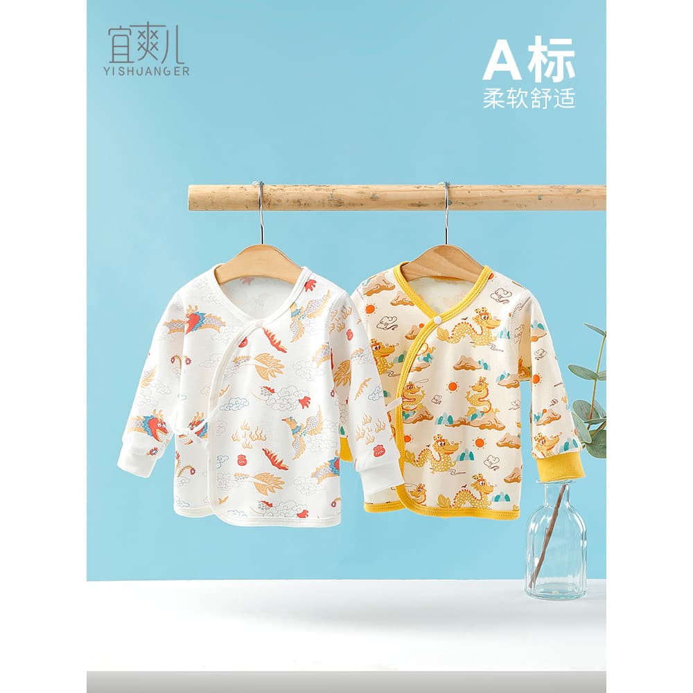 Roupas de meia volta para bebês recém-nascidos, roupas de algodão puro para recém-nascidos, outono inverno, 0 março, rou