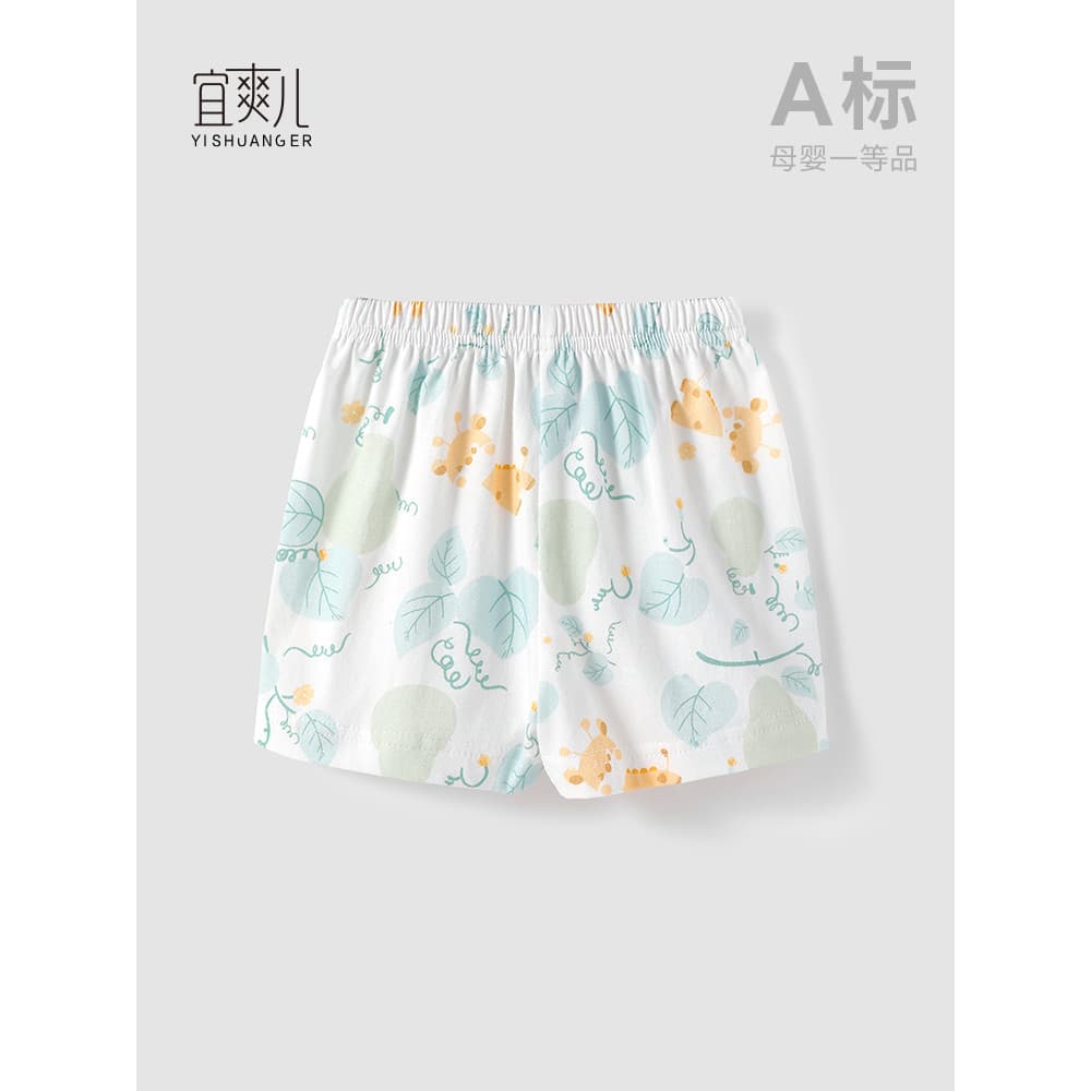 Calças de bebê respirável roupas de verão Shorts de bebê verão puro algodão exterior usar calças cortadas das crianças c