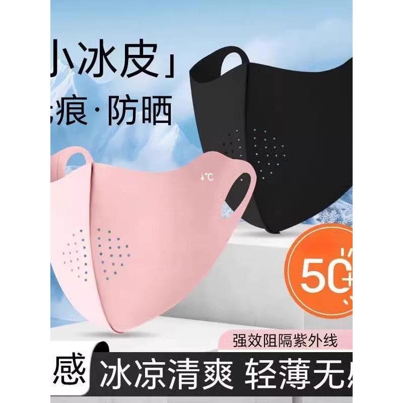 Chapéu de sol de verão novo estilo sem costura máscara protetora solar de alta potência feminino verão chapéu de sol Ant