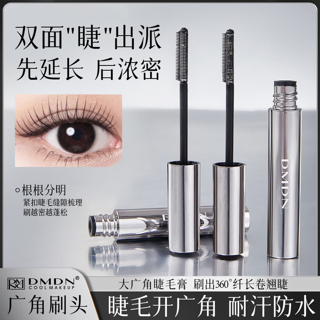 Grande grande angular rímel cílios Primer longo ondulação à prova dwaterproof água não-manchas estilo de longa duração r