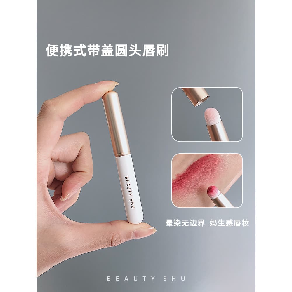 Cabeça redonda com pincel labial, pincel para manchas de lábios, Mini pincel portátil para batom, cabo curto, de