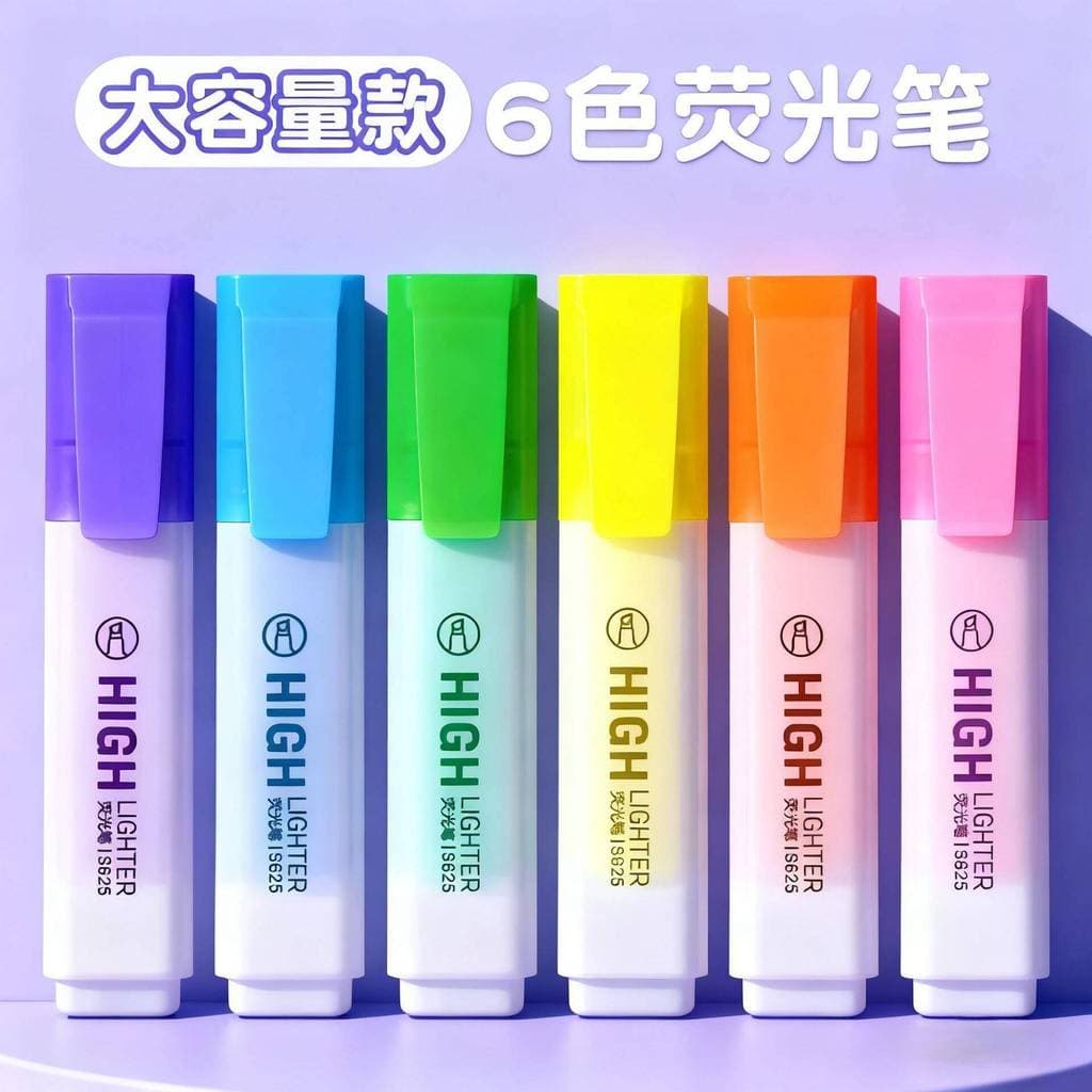 Marcador de cor de alto valor, marcação de estudante, pontos-chave, produto de 2 Yuan, caneta manual de secagem rápida