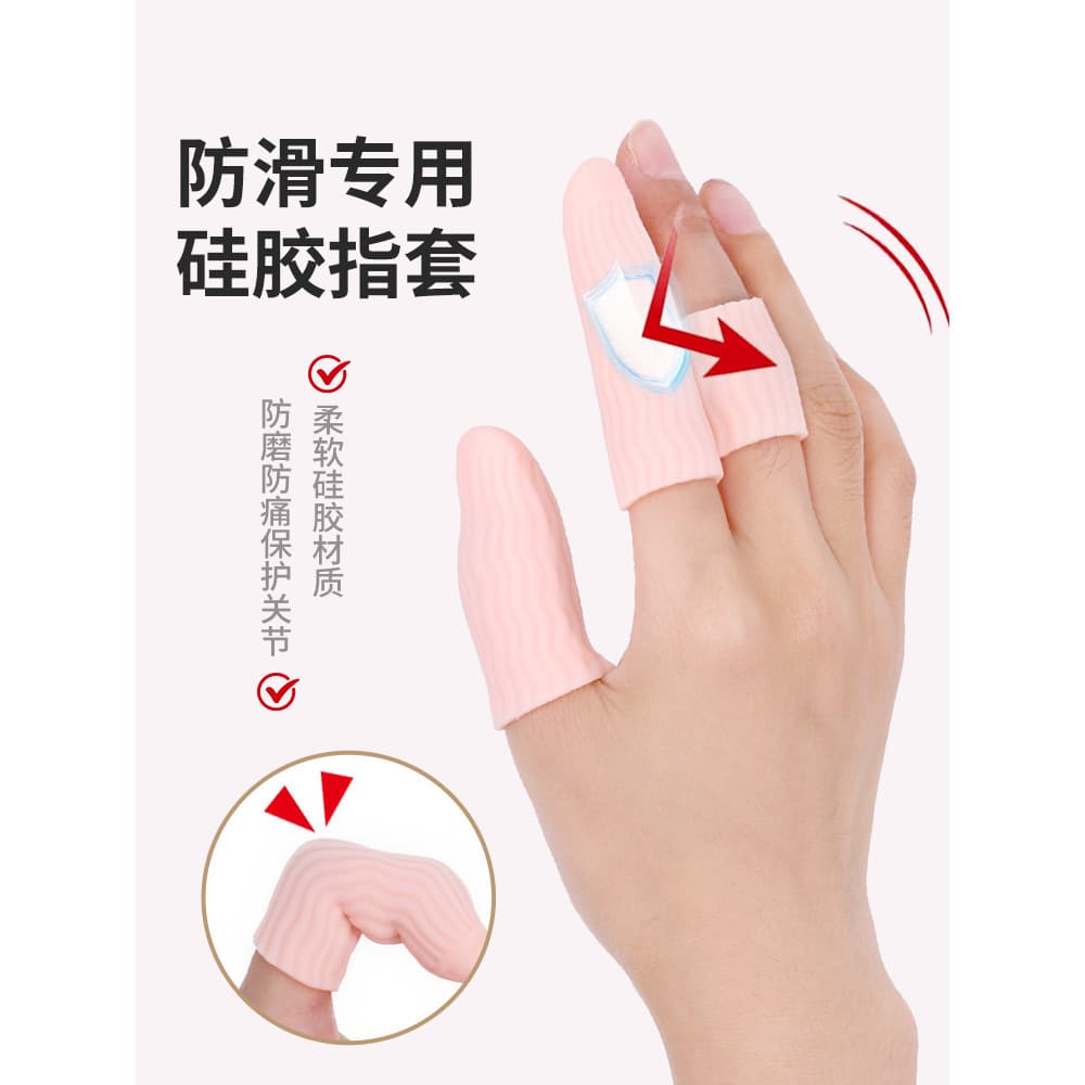 Capa protetora de dedo de Silicone dedicada para articulações Proteção para os dedos Ferramenta útil resistente à dor Es