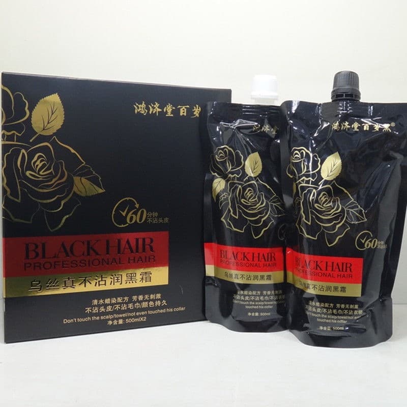 Hongjitang Century-Old Preto Seda Real Antiaderente Creme de Cabelo Preto Água Clara Tintura de Cabelo Creme Tintura Wei