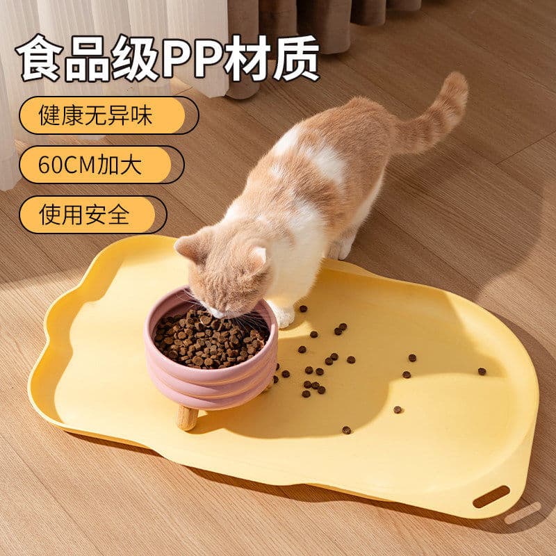 Pet especial Placemat impermeável antiderrapante tigela de gato esteira de comida cão grande gato comer esteira prato de