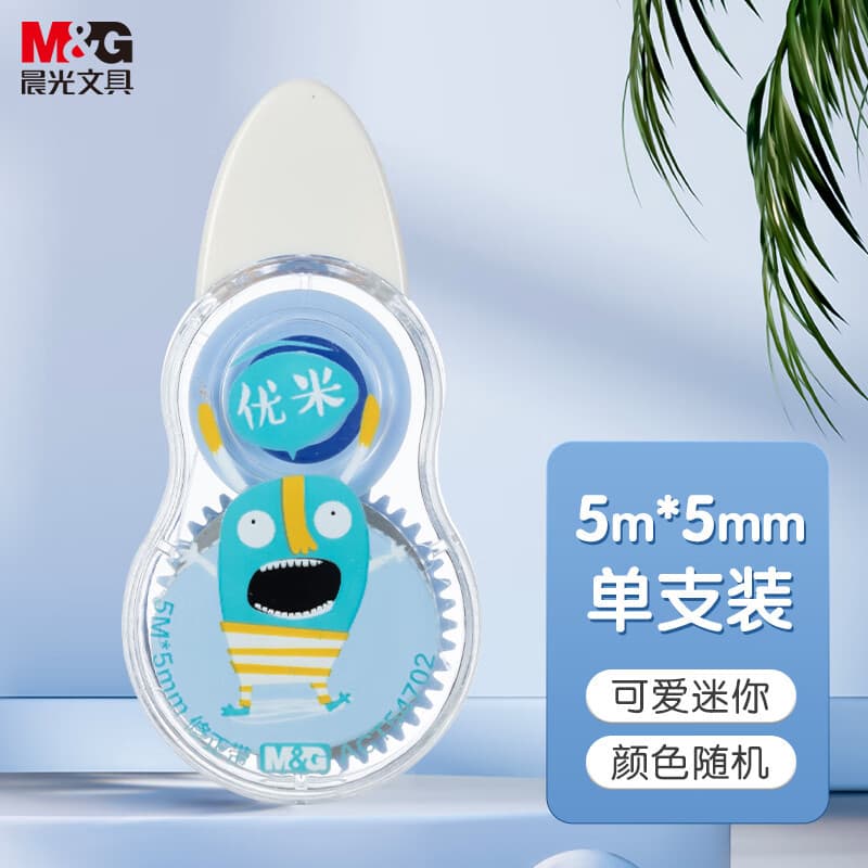 Fita Corretiva Chenguang Umi Little Monster Fita Corretiva 5m Estudante Mini Fita Corretiva Portátil Compacta Fita Corre
