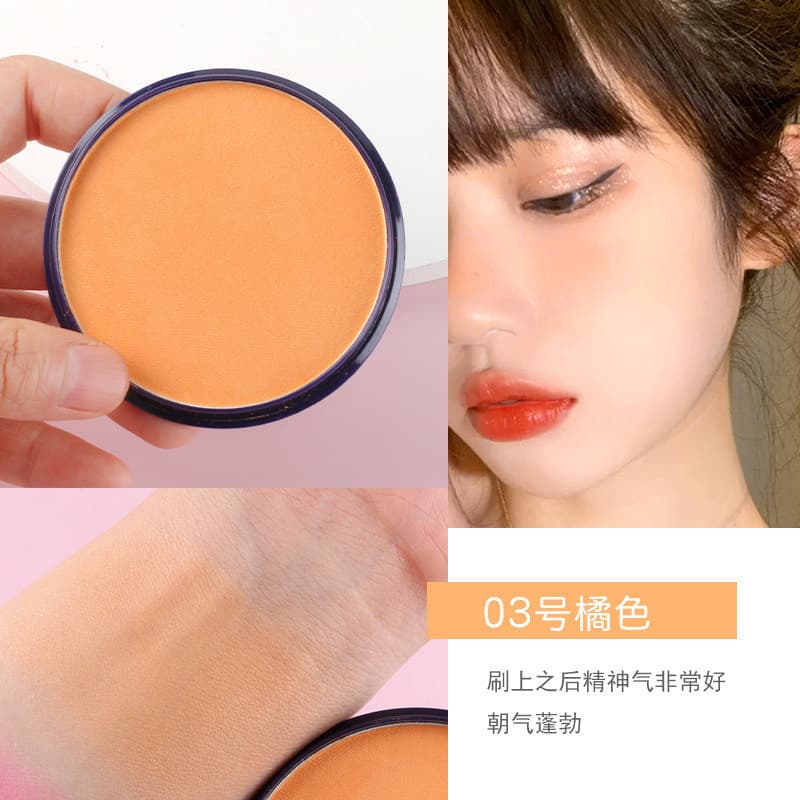 Big Mac Blush Motherhome Motherhome Blush Monocromático Rouge Paleta de Pó cos Maquiagem Senhora Maquiagem Artista