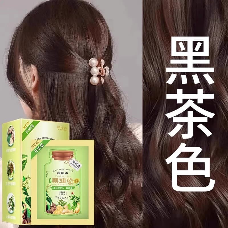 Preto marrom tintura de cabelo creme feminino planta pura genuína tintura de frutas creme superior dez marcas loja princ