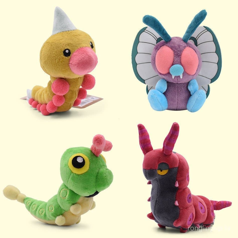 14-19cm Anime Pokémon Weedle Caterpie Butterfree Scolipede Borboleta Centopéia Lagarta Brinquedo de Pelúcia Boneca Macia