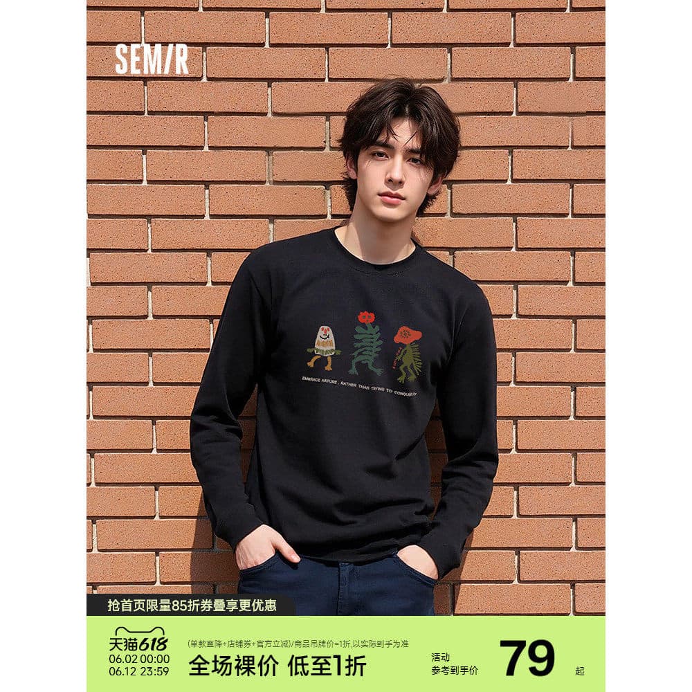Senma camiseta de manga comprida masculina inverno padrão engraçado impresso casal usar 2025 novo estilo Casual em torno