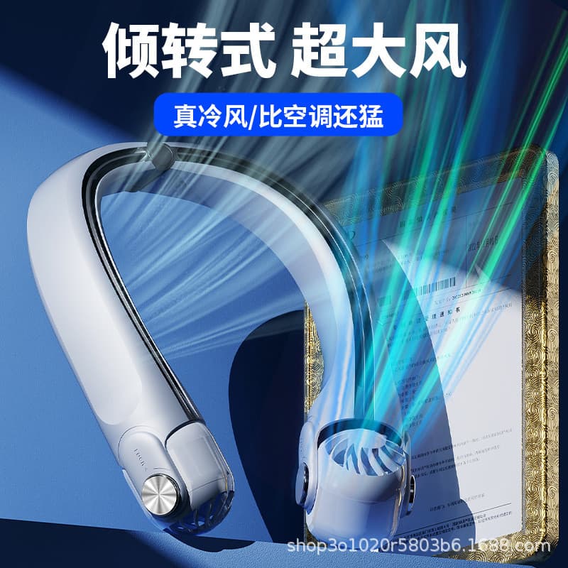Novo ventilador de pescoço sem lâminas, pequeno, recarregável por USB, de longa duração, turbo, portátil, mini e silenci