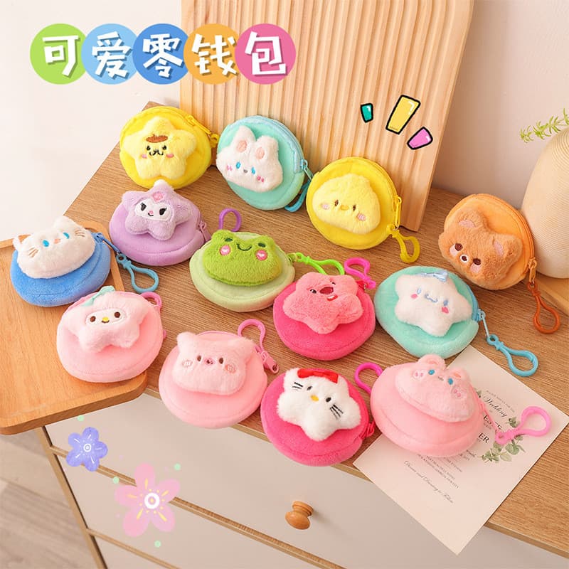 Japonês bonito menina coração bolsa de moedas de pelúcia pode pendurar saco Mini mudança moeda fone de ouvido cabo saco