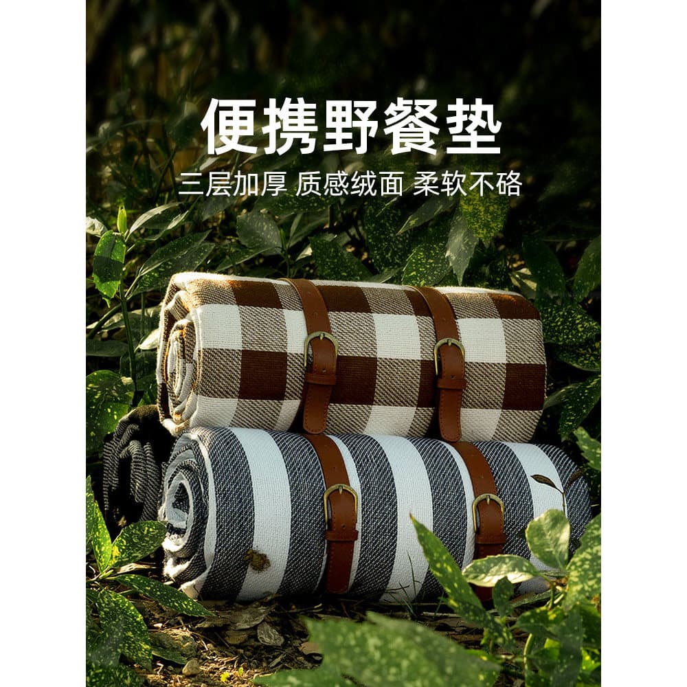 Japonês ao ar livre primavera Outing piquenique almofada acampamento engrossado portátil piquenique esteira à prova de u