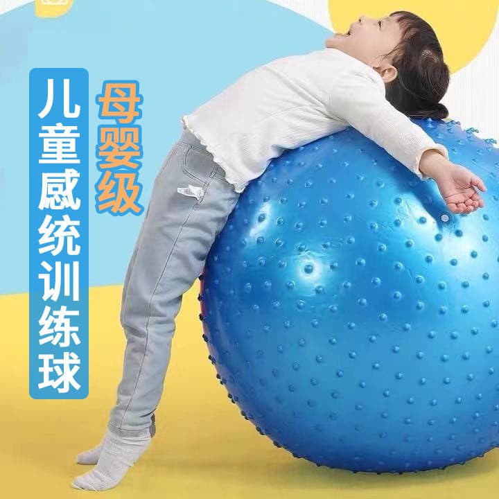 Bola de Yoga Pilates bola de Fitness pvc engrossado mulheres grávidas ajuda de nascimento grande Dragon ball crianças se