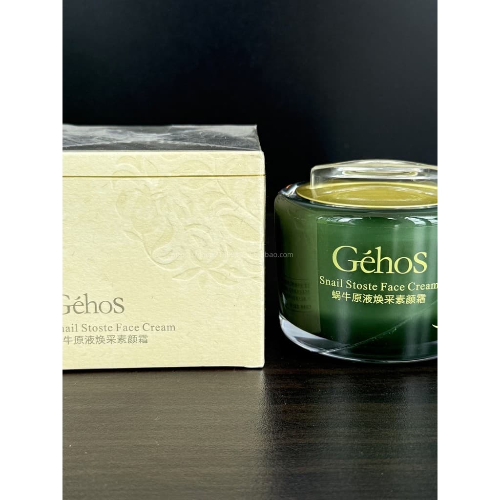 Oficial autêntico Ji Cunxi Su Yan creme caracol Original líquido hidratante iluminando corretivo preguiçoso