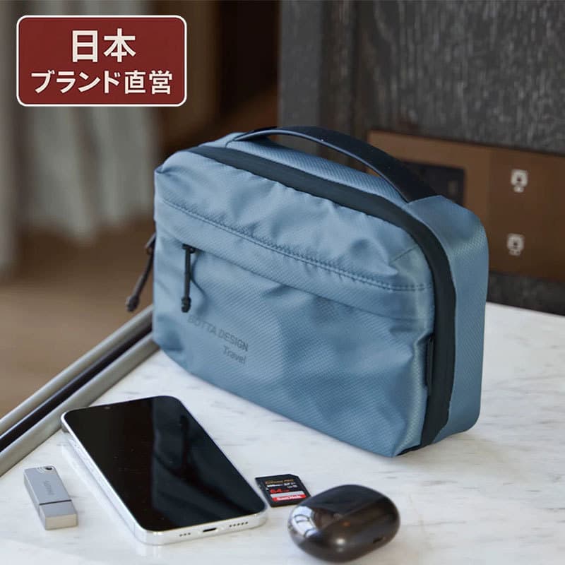 Vendas diretas do japão saco de armazenamento Digital de viagem de grande capacidade multifuncional portátil fone de ouv
